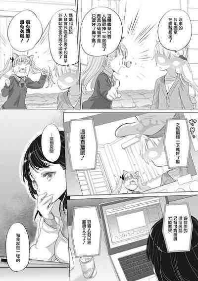 第155頁圖