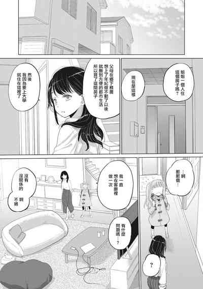 第159頁圖