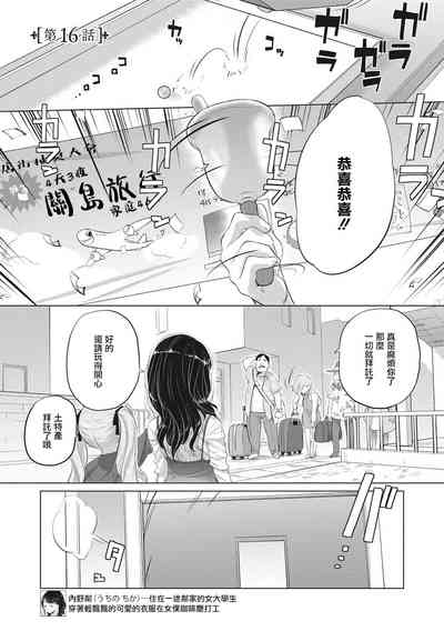 第167頁圖