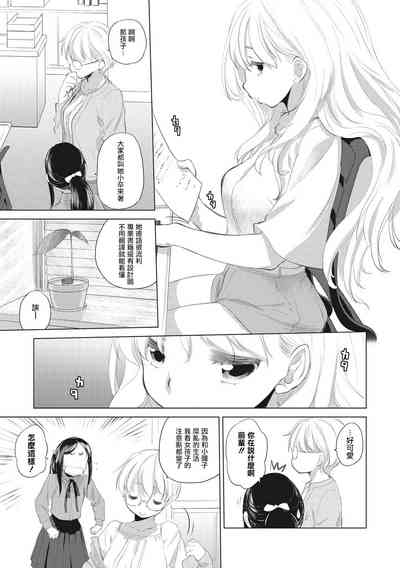 第31頁圖
