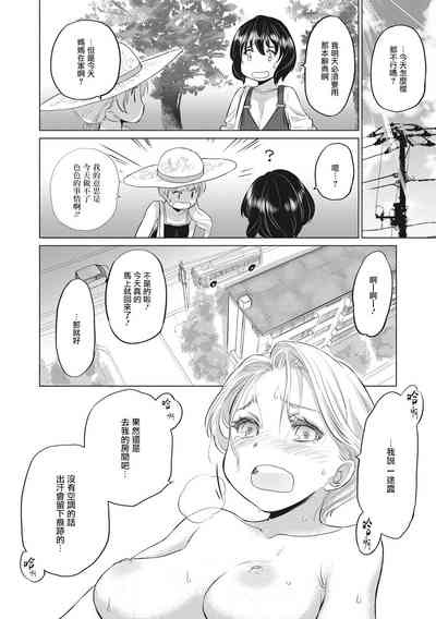 第99頁圖