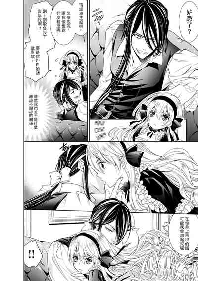 第215页图