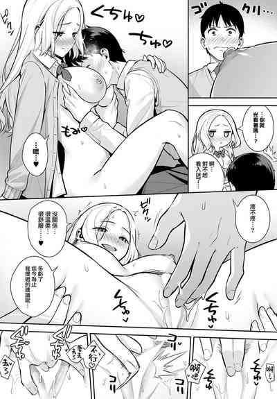 第15页图