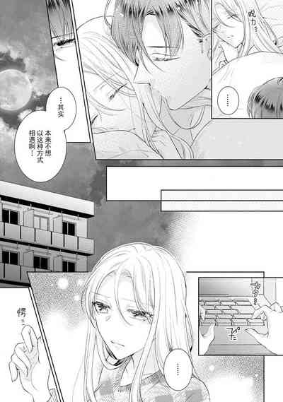第23頁圖