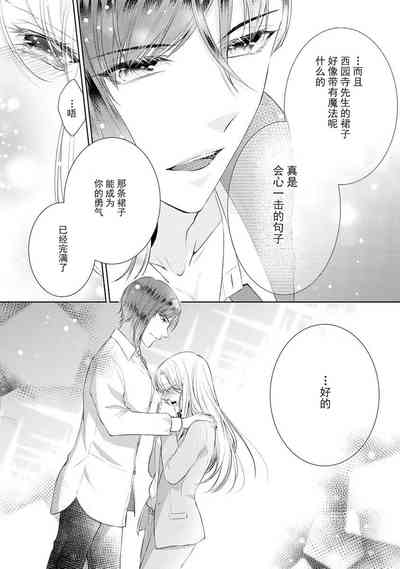 第27頁圖
