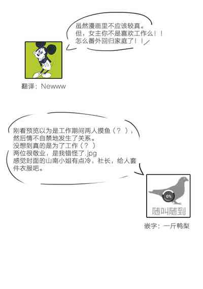 第39頁圖