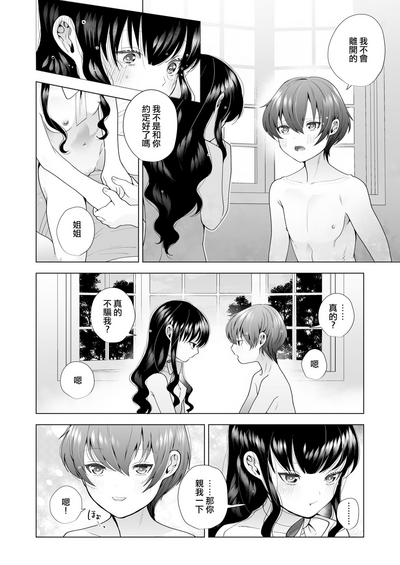第15頁 封面 - HaSM.cc