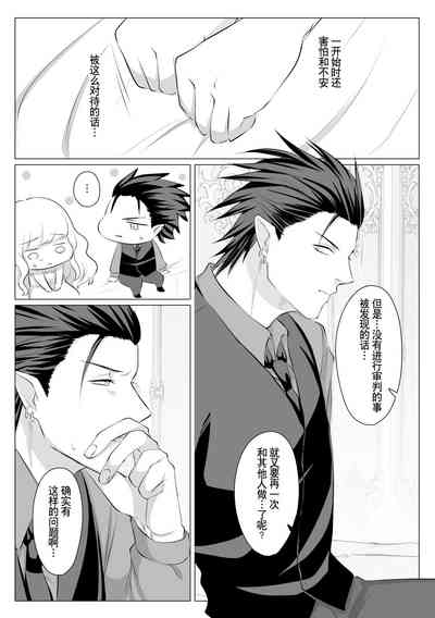 第47页图