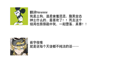 第79页图