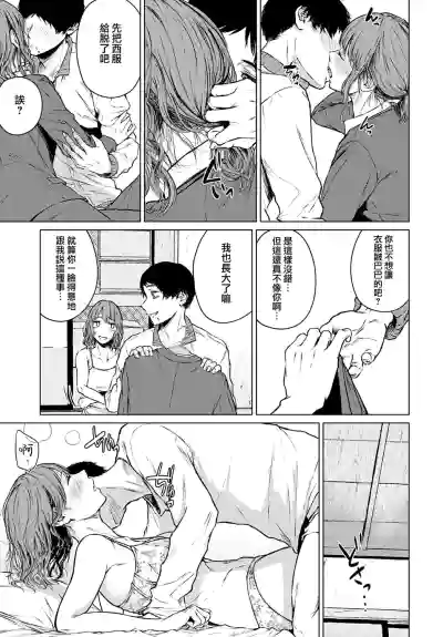 第15頁圖