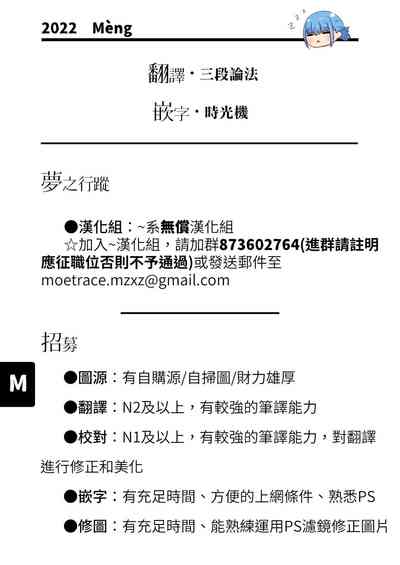 第31頁圖