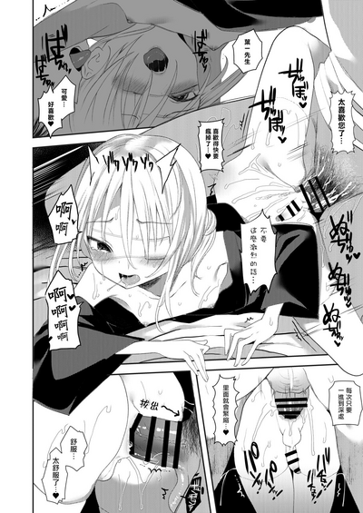 第27页图