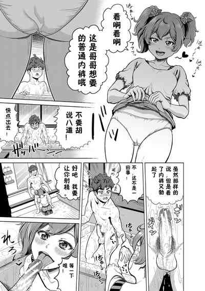第11页图