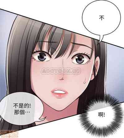第11页图