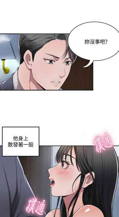 第15页图