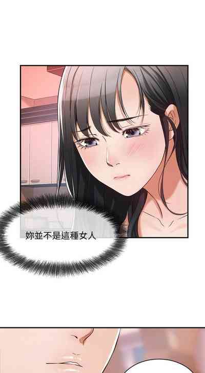 第19页图