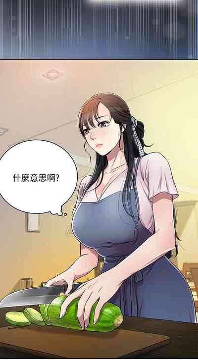 第15頁圖