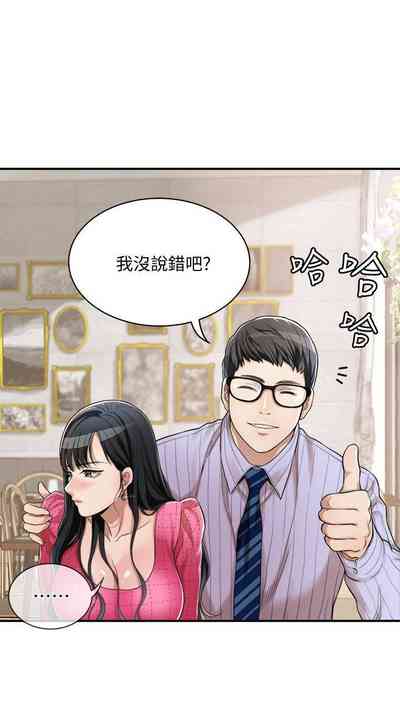 第27页图