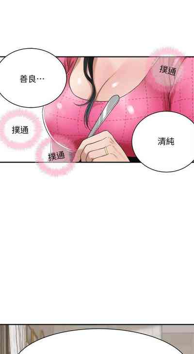 第35页图