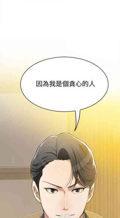 第39页图