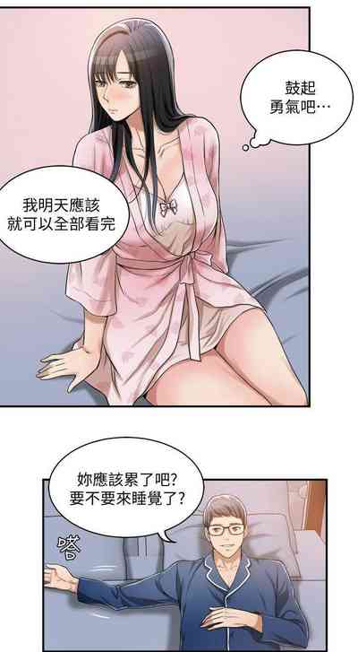 第39页图