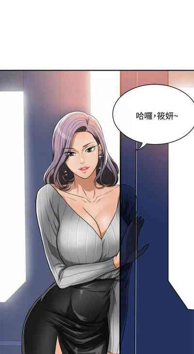 第11页图