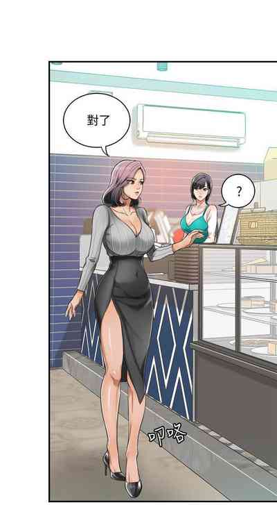 第19页图