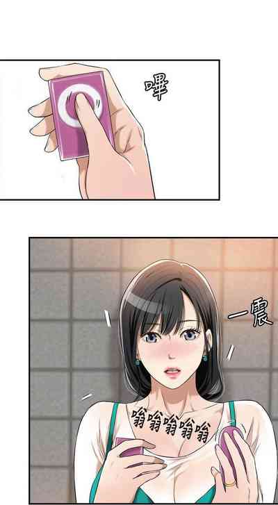 第27页图