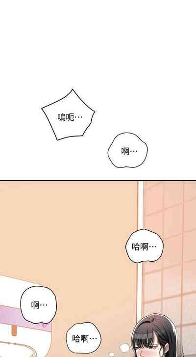 第39页图