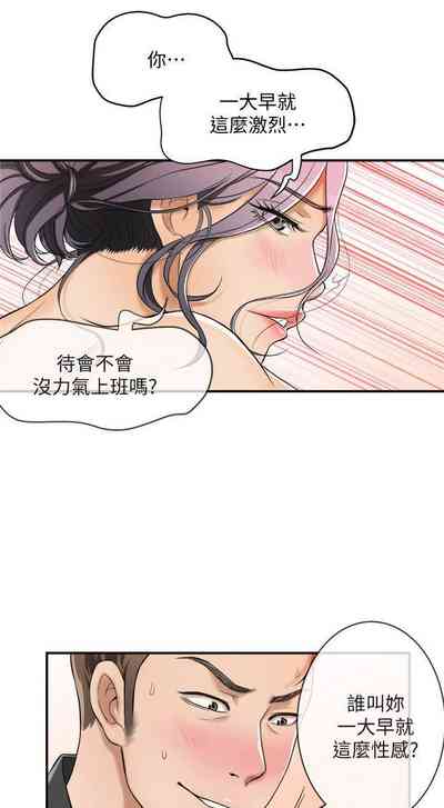 第115頁圖