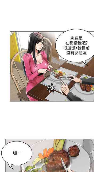 第155頁圖