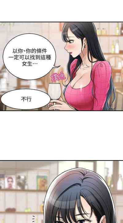 第159頁圖