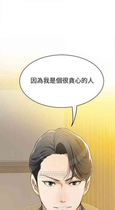 第163頁圖