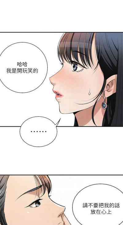 第167頁圖