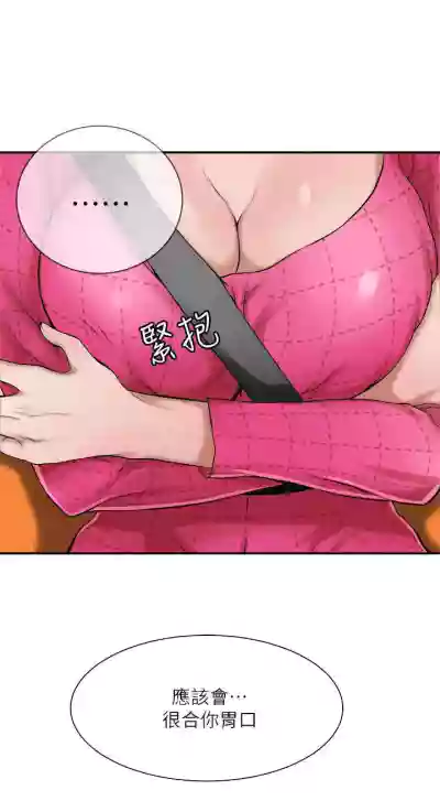 第175頁圖