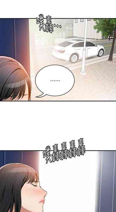 第187頁圖
