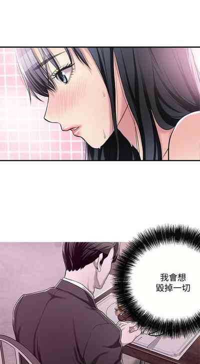 第191頁圖