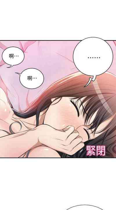 第219頁圖