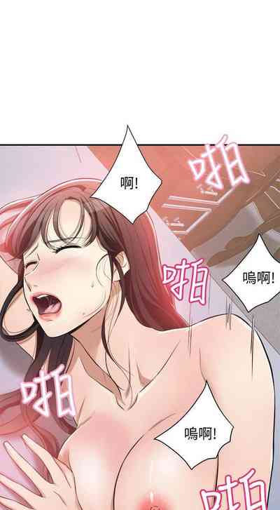 第243頁圖