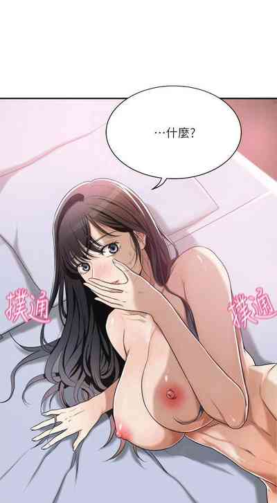 第251頁圖