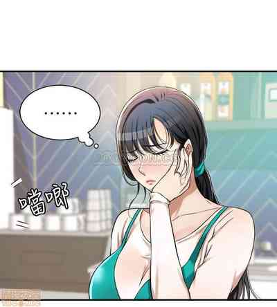 第255頁圖