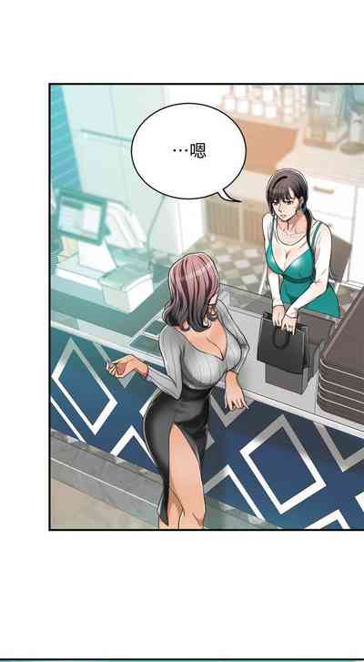 第263頁圖