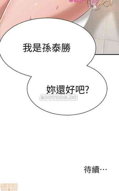 第291頁圖