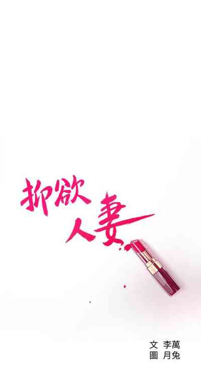 第295頁圖