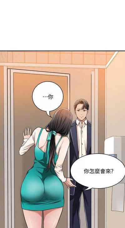 第299頁圖