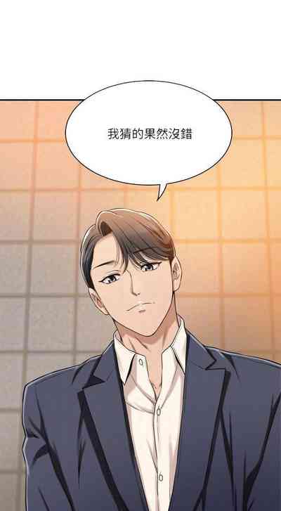 第303頁圖
