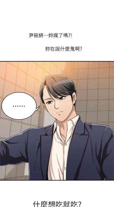 第307頁圖