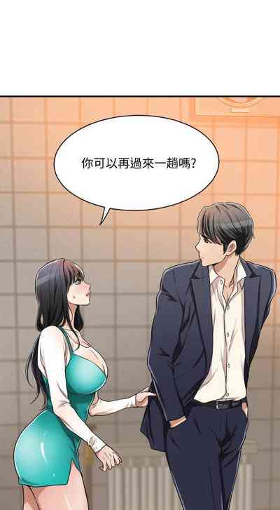 第315頁圖
