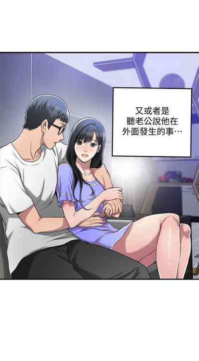 第319頁圖