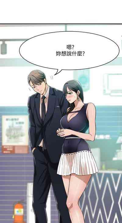 第331頁圖